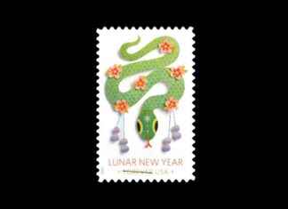 USPS Year of the Snake Stamp Celebrating Lunar New Year – Southern Maryland News usps-year-of-the-snake-stamp-celebrating-lunar-new-year-southern-maryland-news